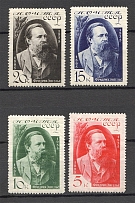1935 The 40th Anniversary of the Fridrich Engels Death (Full Set)