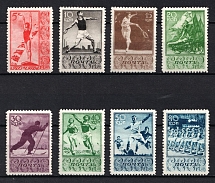 1938 Sport, Soviet Union, USSR (Full Set)