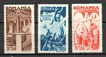 1943 Romania (CV $10, Full Set)