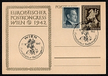 1942 Special postal card (Michel P294a) on cream colored stock issued 12 October 1942 additionally franked with Scott N76