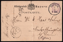 1887 Bavaria, German States, Germany, Postal Card from Furth to Massan