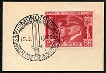 1942 Commemorative Cancellations Depicting Swords on Piece