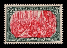 1905 5m German Empire, Germany (Mi. 97 A I b, CV $160, MNH)