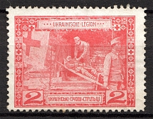 1915 Vienna Legion of Ukrainian Sich Riflemen in WWI `2` (Red)