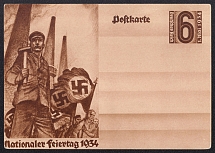 1934 Worker, Chimneys and Flags, Third Reich, Germany, Postal Card
