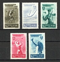1945 Romania (CV $20, Full Set, MNH)