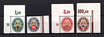 1928 Weimar Republic, Germany (Mi. 426y-429y, CV $390, MNH)