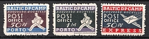 1947 Augsburg Hochfeld, Baltic DP Camp (Displaced Persons Camp)