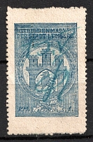 1910 10k Lvov (Lemberg), German Administration, Russia Ukraine Austria Revenue (Canceled)