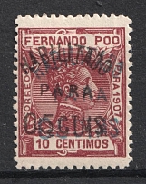 10c Spanish Colonies (DOUBLE Overprint, Print Error)