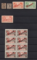 1923-1924 Soviet Russia USSR Moscow Civil War Invalids and Children's  Aid charity stamps (13)