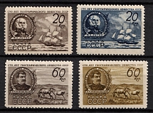 1947 100th Anniversary of the Geographical Society of the USSR, Soviet Union, USSR, Russia (Full Set, MNH)