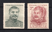 1949 Czechoslovakia (Full Set, CV $10, MNH/MH)