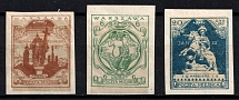 1916 Warsaw Local Issue, Poland, Unofficial Stamps (Mi. III c, IV c, V c, CV $100)