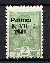 1941 2k Occupation of Estonia Parnu Pernau, Germany (DEFECTIVE Overprint, MNH)