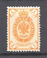 1884-88 Russia 1 Kop