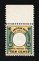 1955 Reprint with Original Branded Hambur-Amerika Line Poster, Germany, Cinderella, Non-Postal Stamp (Margin, MNH)