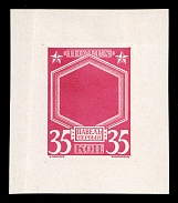 1913 35k Paul I, Romanov Tercentenary, Frame only with filled center die proof in dark rose, printed on chalk surfaced thick paper