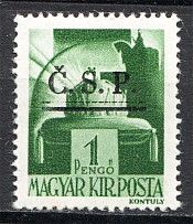 1945 Roznava Slovakia Ukraine CSP Local Overprint 1 Pengo (MNH)