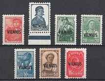 1941 Vilnius, German Occupation of Lithuania, Germany (Mi. 10-16, CV $50)