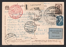 1933 (3 Jul) USSR Russia Registered Airmail postcard from Leningrad to Vienna (Austria) via Berlin, paying 64k, Airmail handstamp Berlin and Leningrad