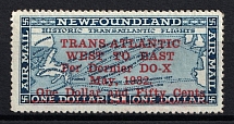 1932 1.5d on 1d Newfoundland, Canada, Air Post Stamp (Sc. C12, Full Set, CV $280)
