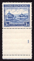 1939 3k Carpatho-Ukraine (Plate Number '1', Margin, MNH)