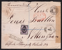 1879 Poland Registered Cover from Warzaw to London (Wax Seal, Mail Car 27-28, Two stamps removed)