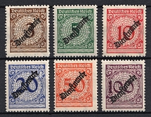 1923 Weimar Republic, Germany, Official Stamps (Mi. 99 Pb - 104 P, Full Set, CV $120)