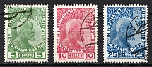 1912-16 Liechtenstein (Mi. 1 x - 3x, Chalky Paper, Full Set, Signed, CV $120)