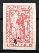 1922 4k on 1000r Armenia Revalued, Russia Civil War (Sc. 338, Signed)