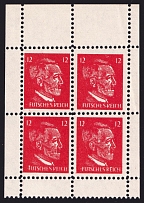 12pf United States US, Anti-Germany Propaganda, Hitler-Skull, Block of Four (Perforated, MNH)