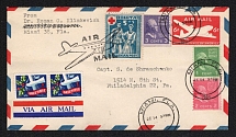 1954 Ukraine, UPP Shramchenko Cover, Exile, Diaspora, Airmail