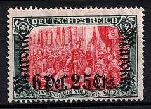 1911-19 6.25 Pes, German Offices in Morocco, Germany (Mi. 58)