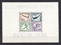 1936 Third Reich, Germany (Block Sheet #5x, CV $155, MNH)