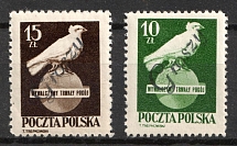 1950 Poland (Fi. 517 - 518, Full Set, CV $80)