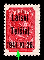 1941 60k Telsiai, Occupation of Lithuania, Germany (Mi. 7 III, MISSED Dot after '1941', CV $40+, MNH)