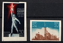 1939-40 The USSR Pavilion in the New York World Fair, Soviet Union USSR (Imperforated, Full Set, MNH)