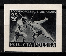 1954 25gr Republic of Poland (Proof, Essay of Fi. 723, Mi. 861)