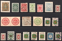 Zemstvo, Russia, Stock of Stamps
