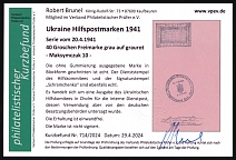 1941 40gr Chelm (Cholm), German Occupation of Ukraine, Provisional Issue, Germany (Maksymczuk 10, Proof, Certificate, Ukrainian Auxiliary Committee handstamp, with signature 'Schramchenko')