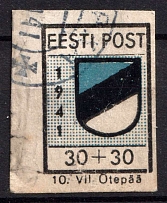 1941 30+30k Otepaa, German Occupation of Estonia, Germany (Mi. 2 B II, Canceled, CV $400)