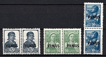 1941 Vilnius, Lithuania, German Occupation, Germany, Pairs (Mi. 11, 13 - 14, CV $50, MNH)