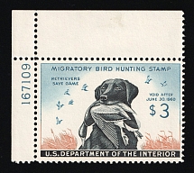 1959 $3 Duck Hunt Permit Stamp, United States (Sc. RW-26, Plate Number, Corner Margins, CV $130, MNH)