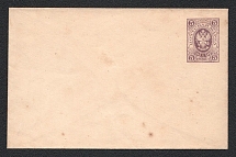 1883-85 5k Sixteenth issue Postal Stationery Cover Mint (Zagorsky SC37Г, CV $20)