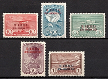 1939 Aviation Day of the USSR, Soviet Union, USSR, Russia (Zv. 602 - 606, Full Set)