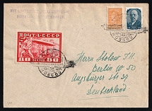 1930 Russia USSR Zeppelin Post LZ 127 Moscow Philatelic Society cover fr. 80k Airship + extra stamps via Friedrichshafen (Bodensee) to Dresden Germany Air Mail