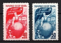 1949 Defense of the World Peace, Soviet Union, USSR, Russia (Zv. 1393 - 1394, Full Set, MNH)