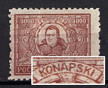 1923 3000m Poland ('KONAPSKI' instead 'KONARSKI', DOUBLE Print, Print Error, Canceled, CV $30+)
