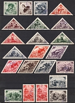 1936 Tannu Tuva, Russia (Zv. 81 - 102, Full Set, Used, CV $40)